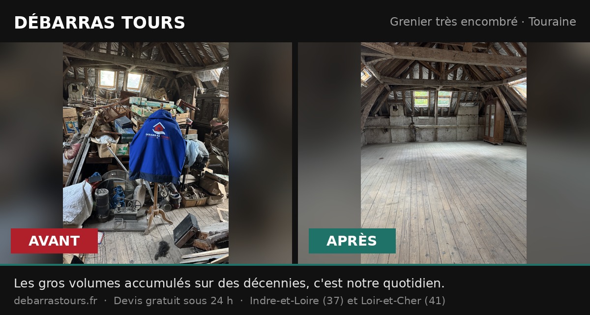 avant-apres-grenier-encombre (1)